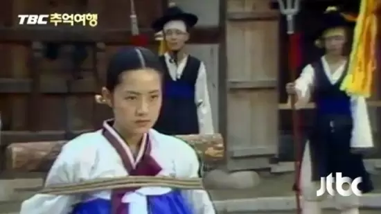 The Great Tale of Chunhyang