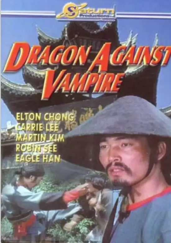 Dragon Against Vampire
