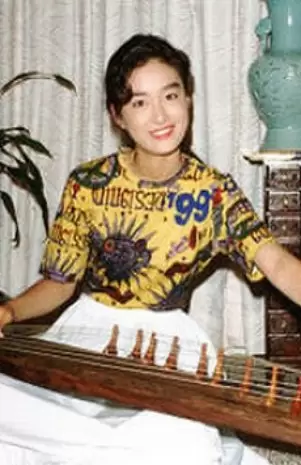 The Dancing Gayageum
