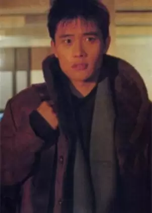 Police (1994)