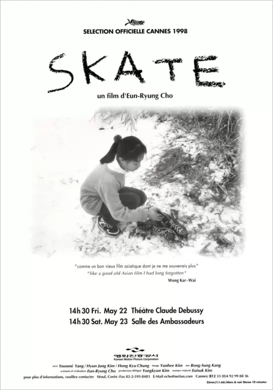 Skate