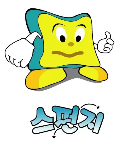 Sponge