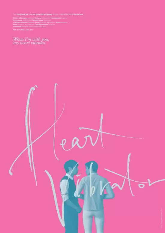 Heart Vibrator