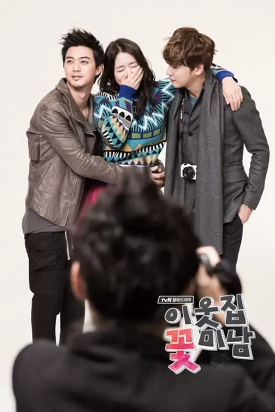 Flower Boy Next Door Special