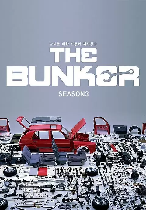 The Bunker Season 3