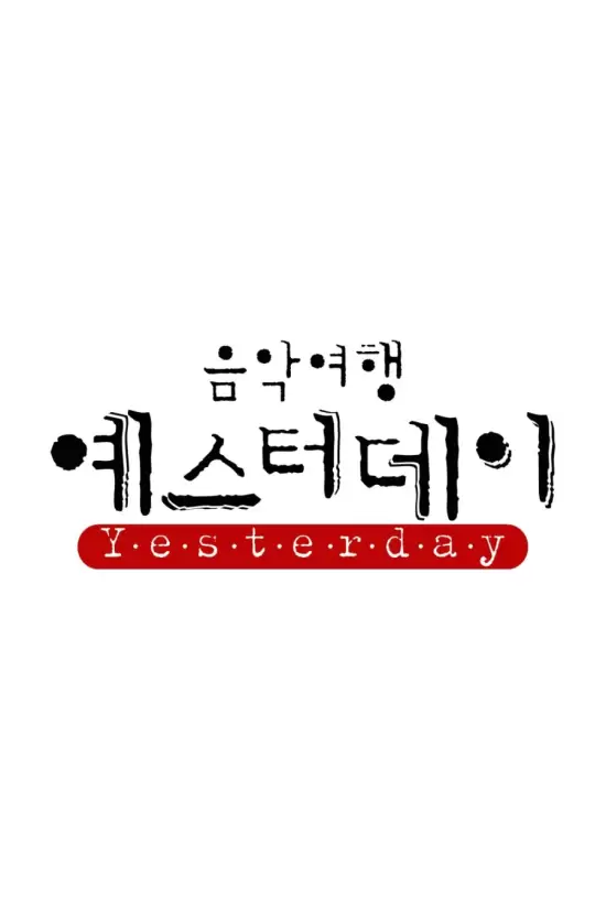 Musical Journey to Yesterday