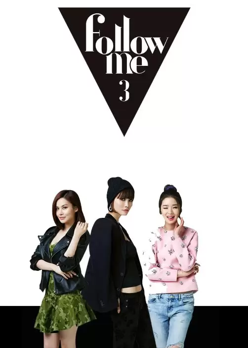Follow Me Season 3