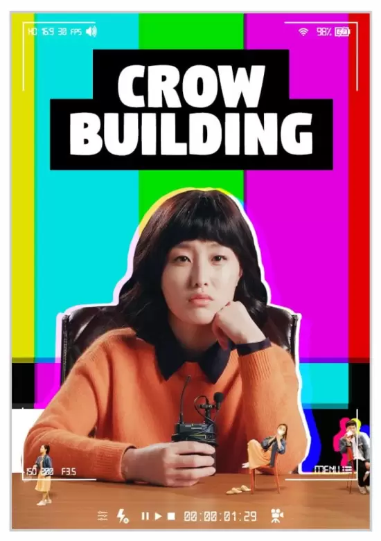 Crow Building