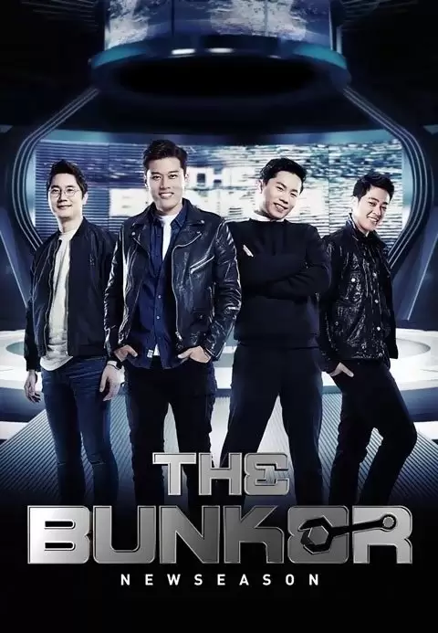 The Bunker Season 7