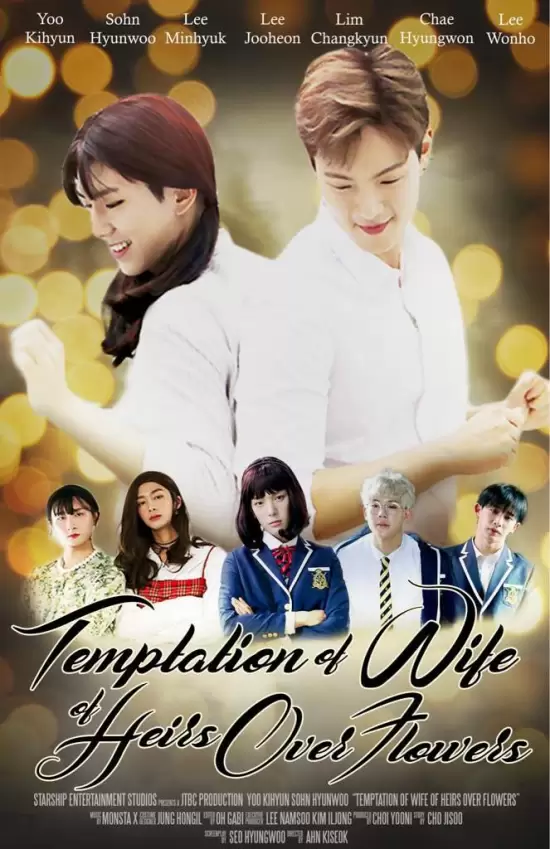 Temptation of the Wife of Heirs Over Flowers