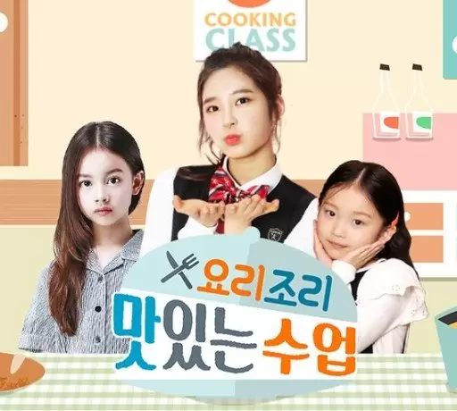 Cooking Class