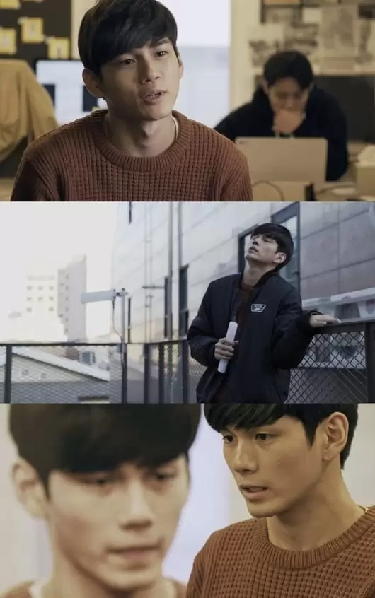 Seong Wu is Alright