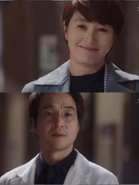 Dr. Romantic: APPENDIX, The Beginning of Everything