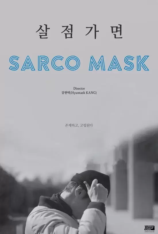 Sarco Mask