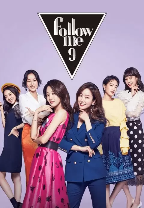 Follow Me Season 9