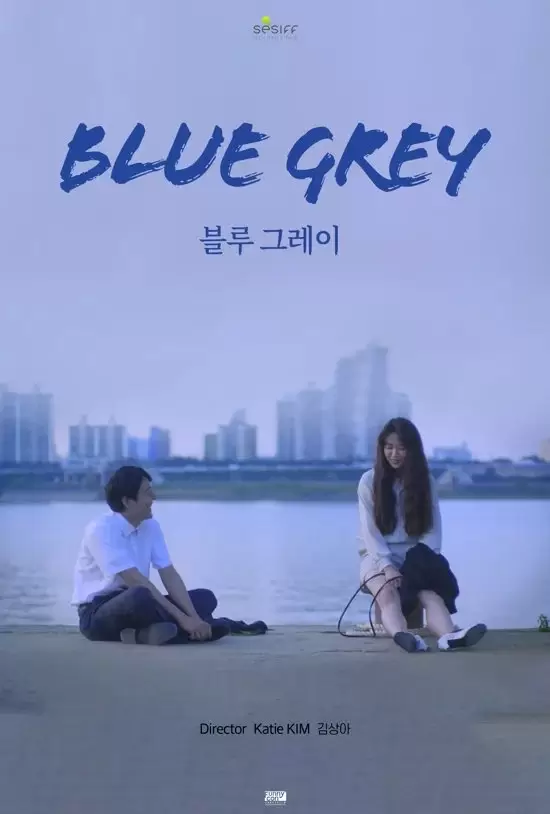 Blue Grey