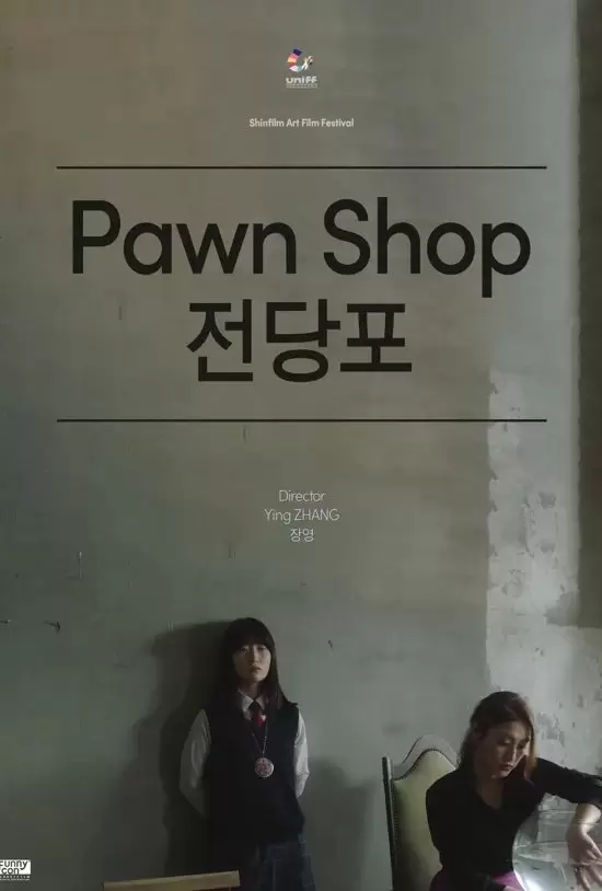 Pawn Shop