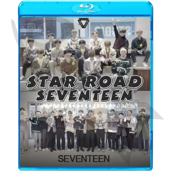 Star Road: Seventeen