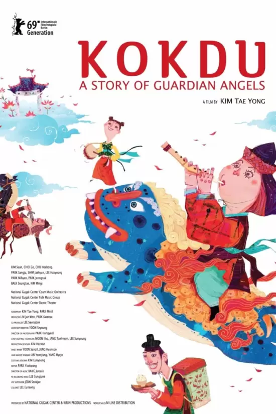 Kokdu: A Story Of Guardian Angels