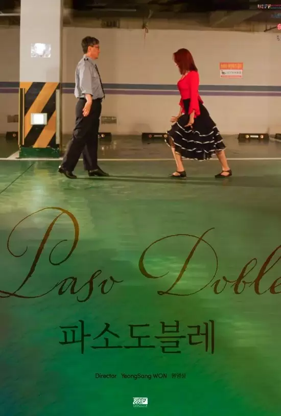 Paso Doble