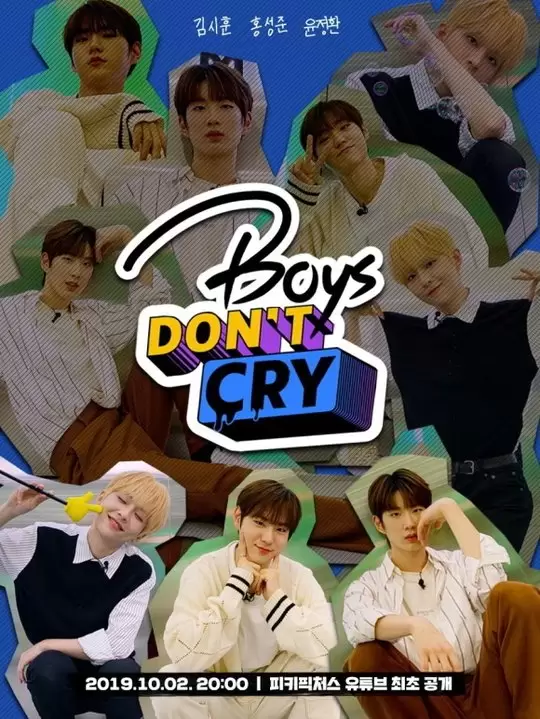 Boys Don't Cry