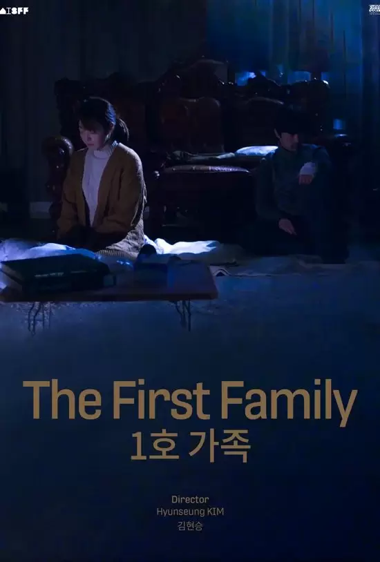 The First Family