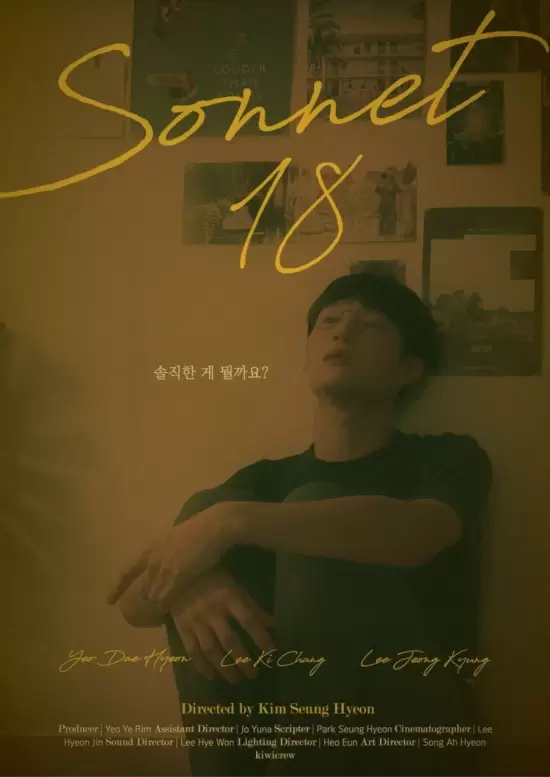 Sonnet 18