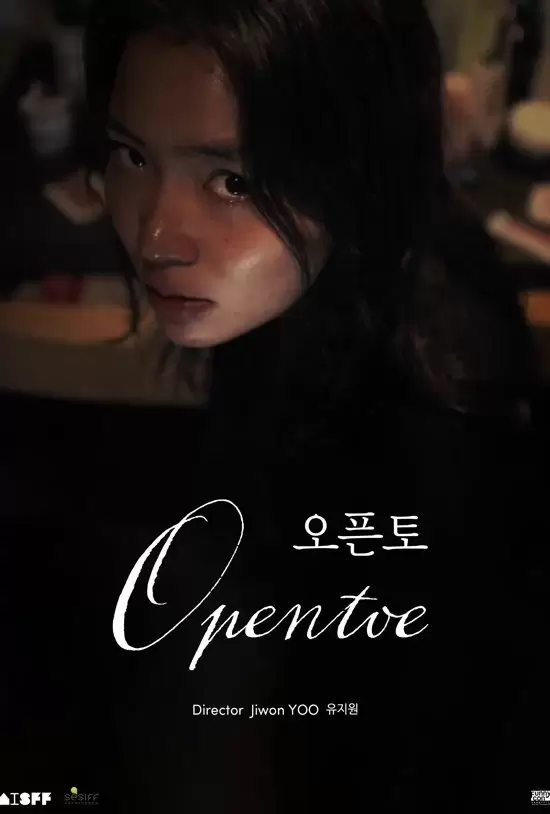 Opentoe