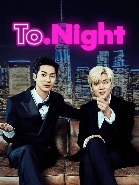 To.Night