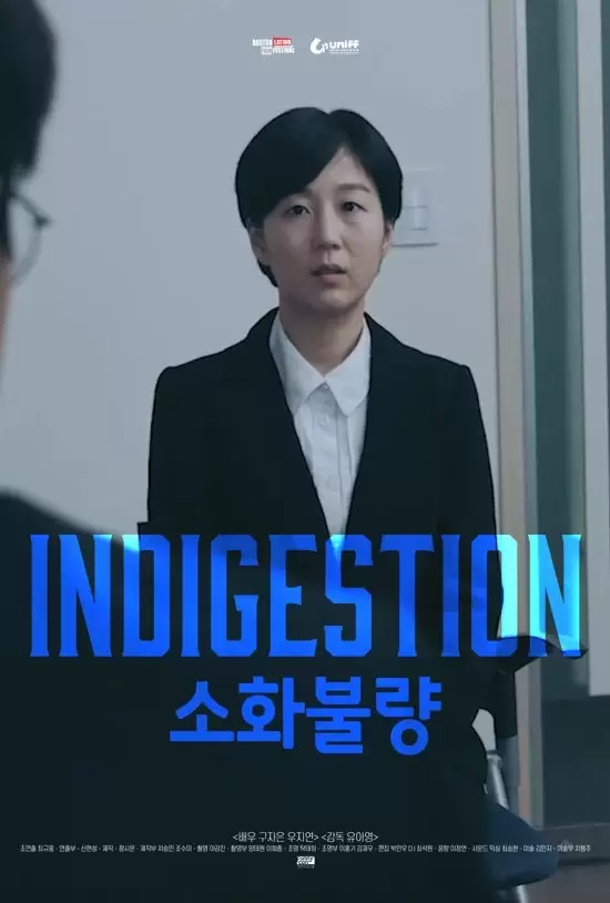 Indigestion