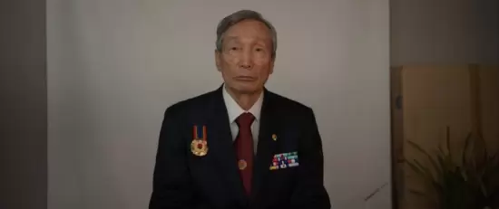 Man of National Merit