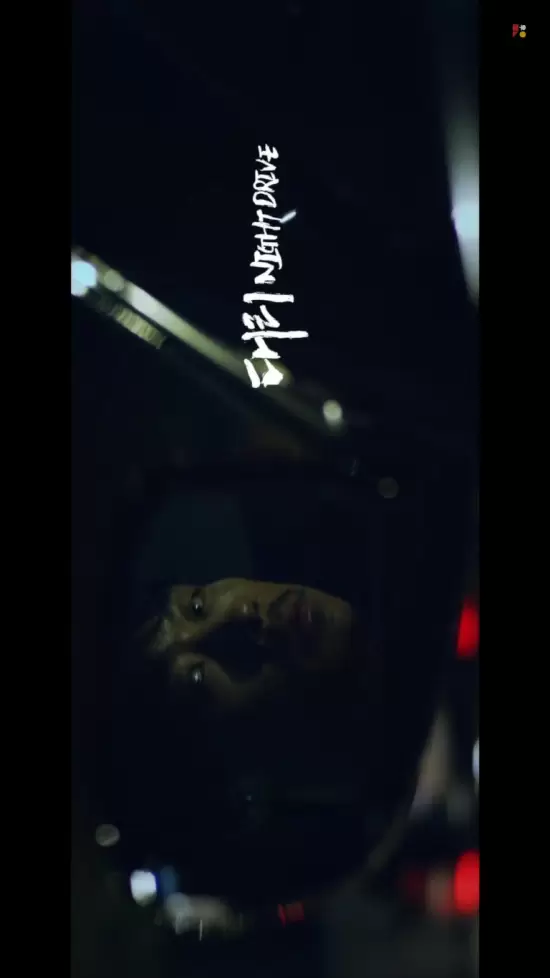 Night Drive