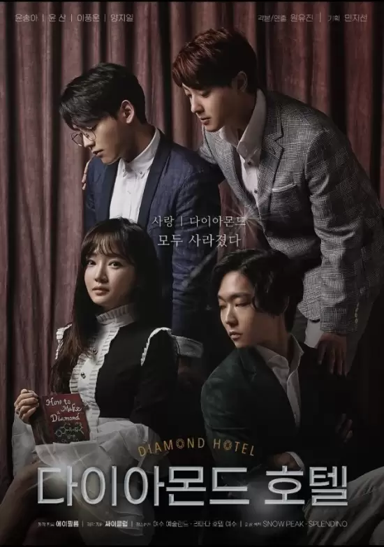 Diamond Hotel