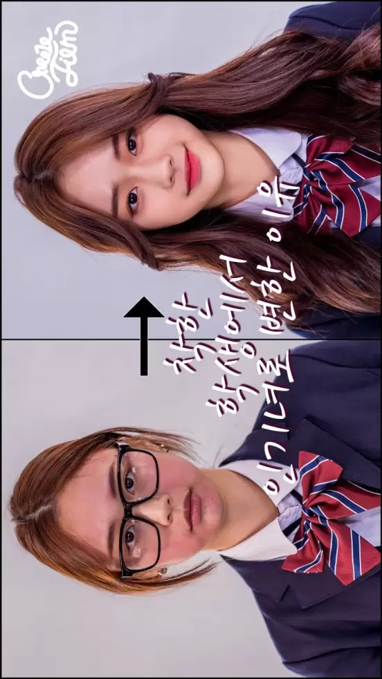 Why I've Changed From a Good Student to a Popular Girl