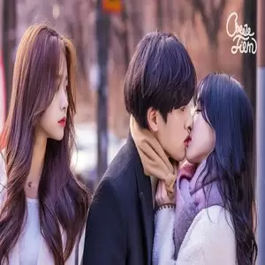 I Kiss My Best Friend and Don?t Remember