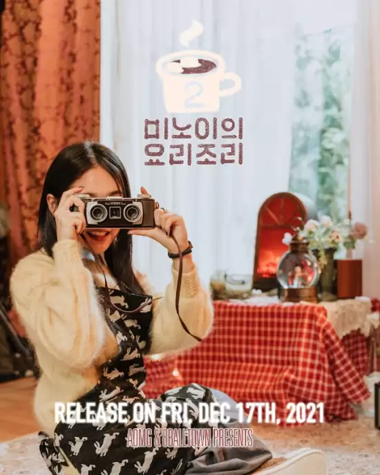 Meenoi's Yorizori Season 2