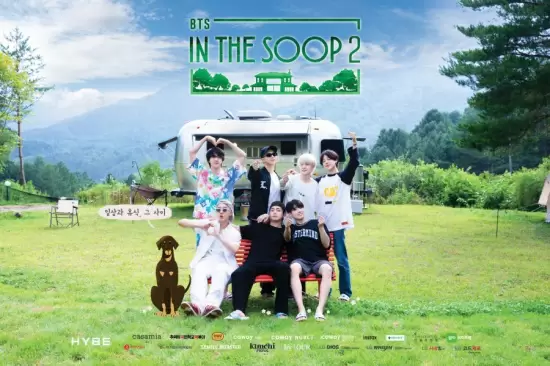 BTS in the Soop Season 2: Behind The Scene