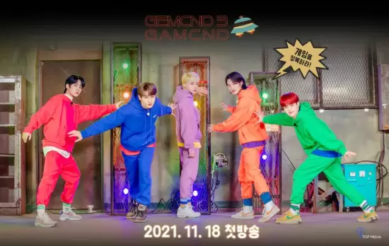 GEMCND Season 3