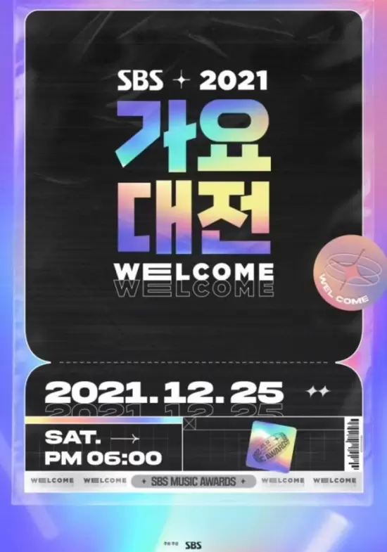 2021 SBS Gayo Daejeon: Welcome