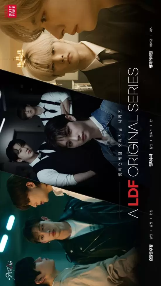 A LDF Original Series