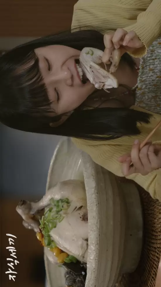 Children's Meal