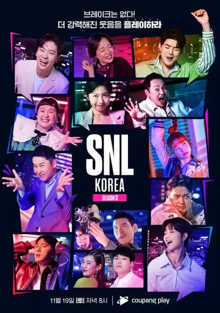 Saturday Night Live Korea Season 12