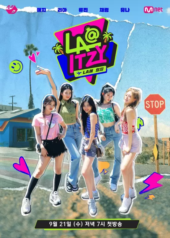 LA@Itzy