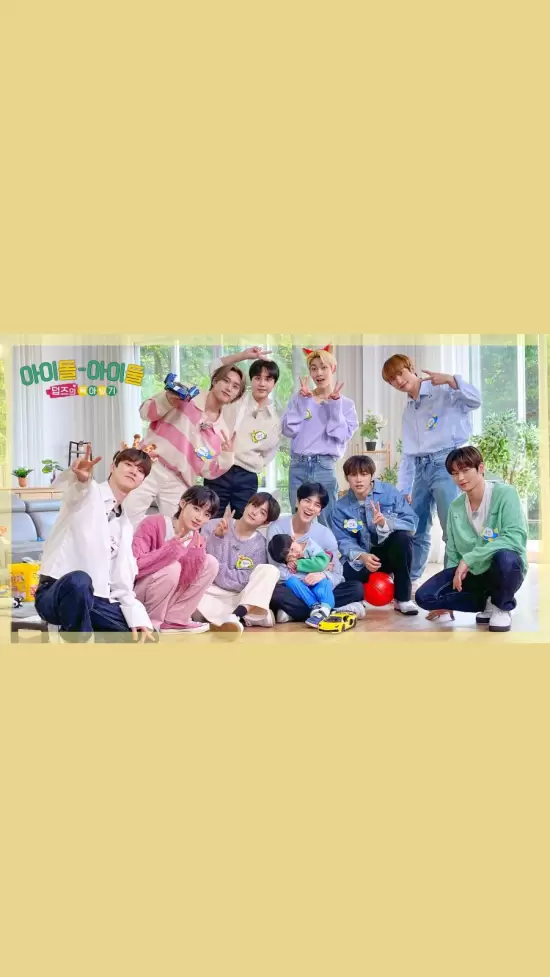 The Boyz Parenting Diary