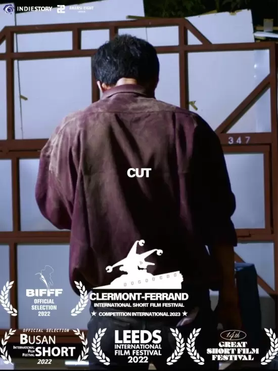 Cut