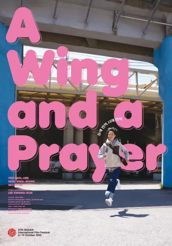 A Wing and a Prayer