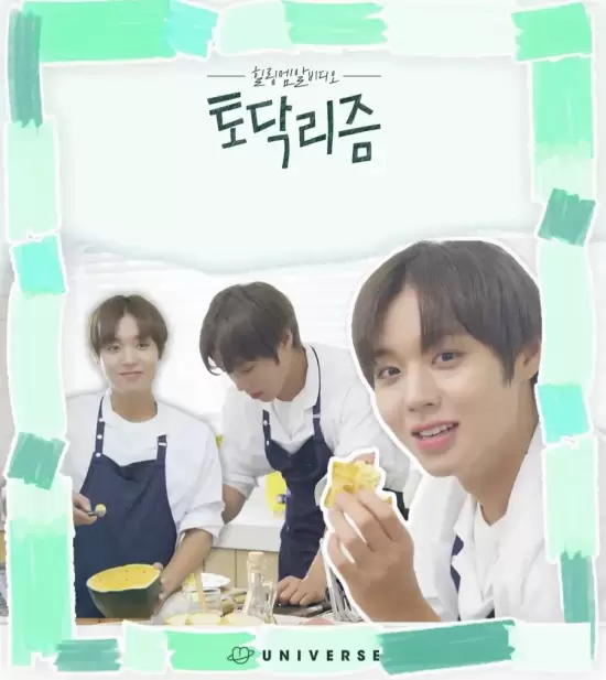 Todaklism: Park Jihoon