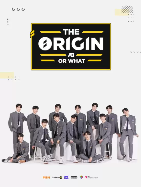 The Origin - A, B, or What