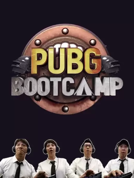 PUBG Bootcamp