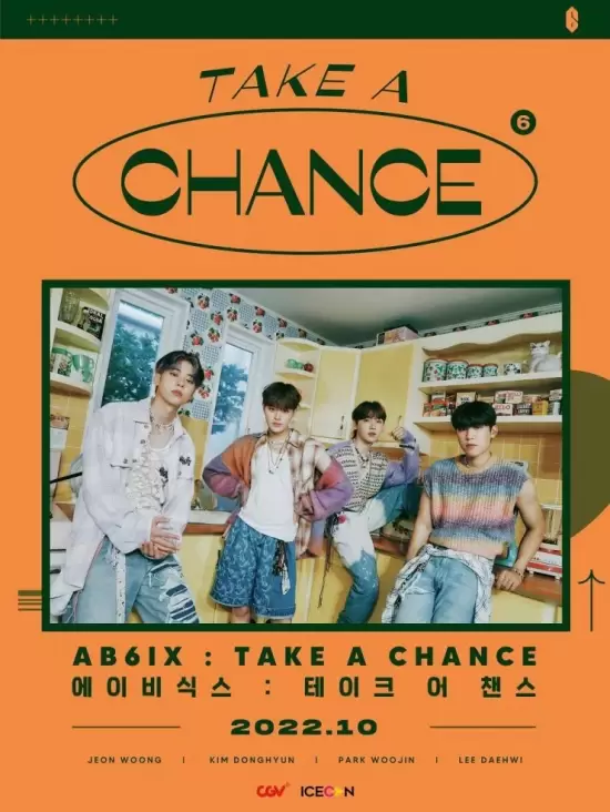 AB6IX: Take a Chance